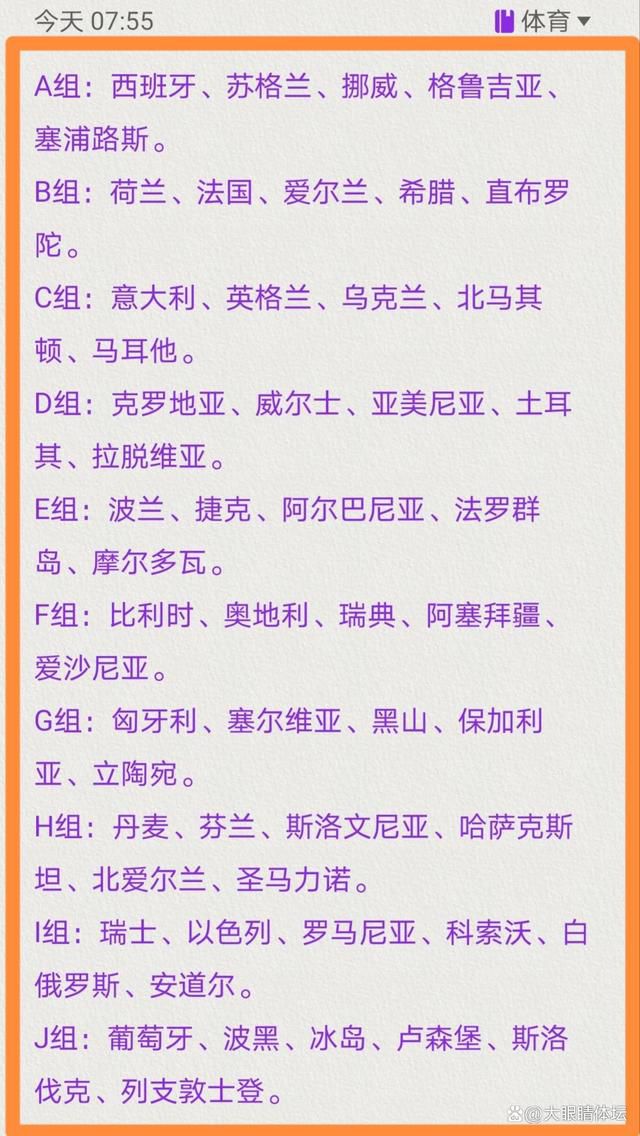 影片故事发生在城墙脚下的理发店，通过镜头融入城墙、关中方言、暮鼓晨钟、秦腔梆子、美食等西安元素，加入创作型西安本土乐队，穿插具有;城市名片地标性网红元素，让观众在;燃梦的回忆中感受西安城的魅力